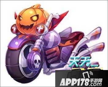 天天酷跑南瓜魔铁