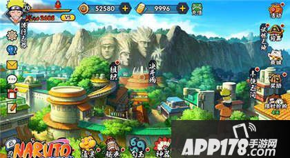 火影忍者手游新区