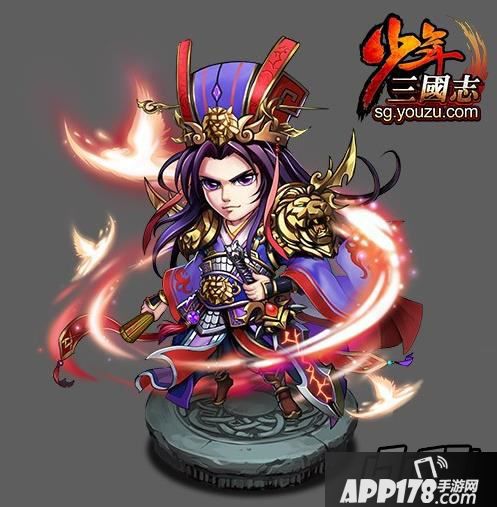 少年三国志橙将升红将图片大全