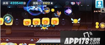 极速模式