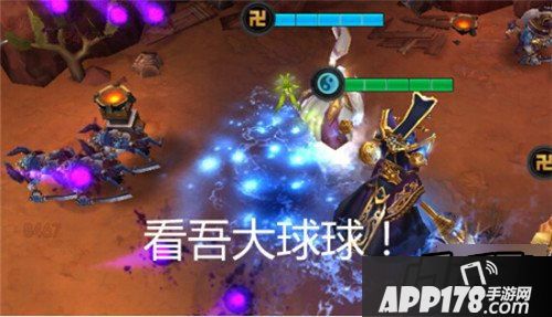 乱斗西游2阎罗王新时装游戏截图
