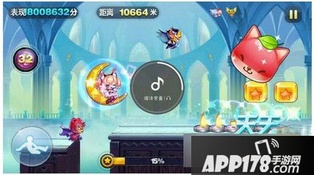 天天酷跑游戏截图
