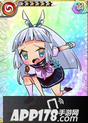 乖离性百万亚瑟王酸弱型艾尔