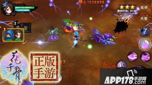 小编重点向玩家大大们介绍一下东华灵宠强大的“身不由己”技能，这个技能有以下特点：