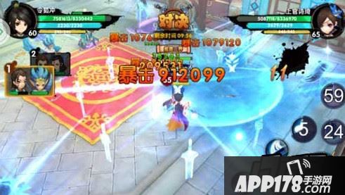 子画的无敌也在大招上面，容易点到