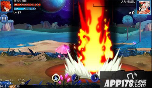 超炫必杀，极致连招