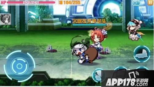 崩坏学园2游戏截图
