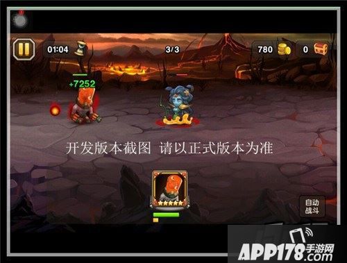 刀塔传奇十月新英雄科学怪人技能截图