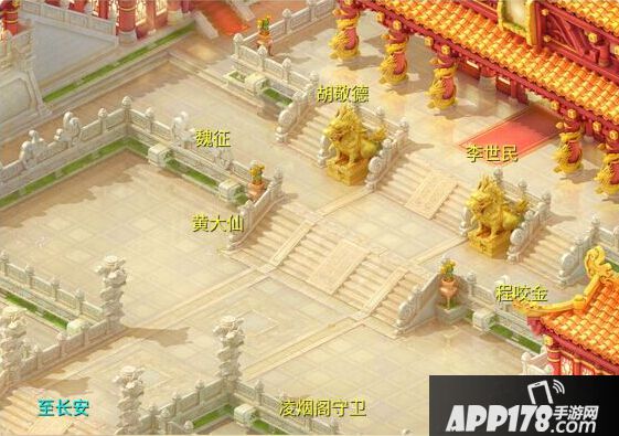 皇宫