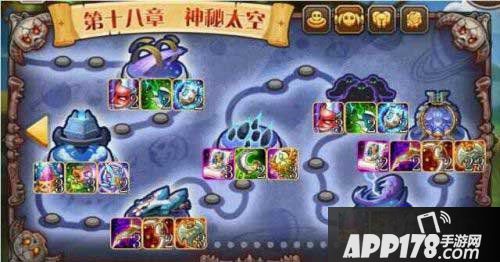 刀塔传奇100级装备