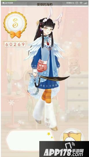 暖暖环游世界南极地图全S高分搭配推荐