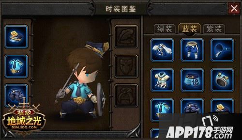 警服套装——帅气范