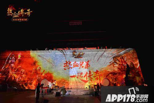 热血传奇手机版今日19点郑伊健长城直播