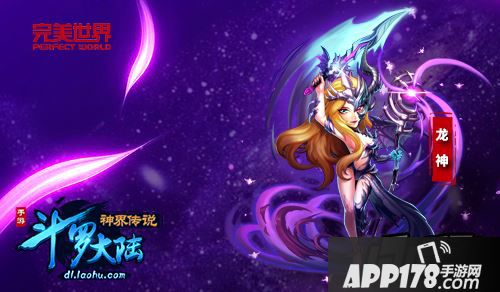 万物之灵—兽族阵营