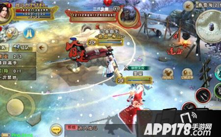 九阴真经手游野外BOSS怎么抢？