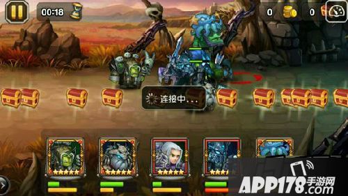 刀塔传奇游戏截图
