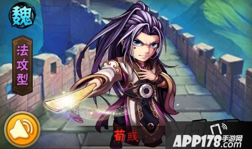 现版本中红色武将的数量是越来越多了