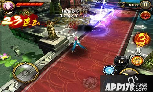 不管对面是董卓还是吕布，想怎么虐就怎么虐!