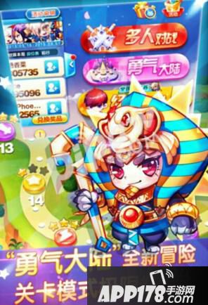 天天酷跑埃及法老和芙洛拉哪个好 神宠对决选哪个