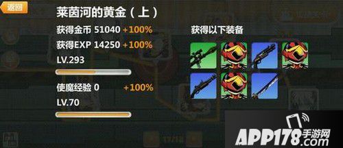 跟17-6很像，也是比较恶心的一关