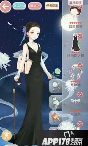 奇迹暖暖落幕之晚礼服高分