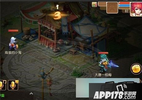 梦幻西游手游万圣节糖果活动玩法技巧一览
