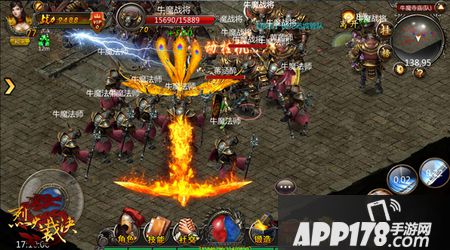 《烈火裁决》沙场争雄