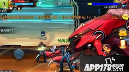 天天炫斗官网