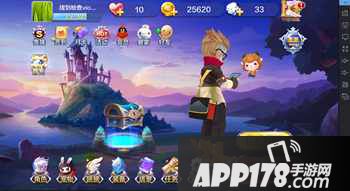 缤纷柠檬满级属性：