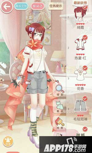 奇迹暖暖月下舞会4运动风来袭