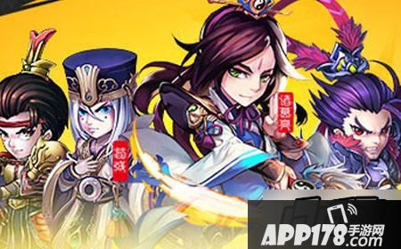少年三国志蔡文姬和黄月英时装怎么选择？
