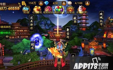 刀锋无双聚宝阁怎么玩 聚宝阁抽奖技巧详细攻略