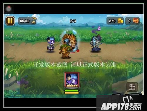 刀塔传奇11月签到英雄厄运之源技能截图