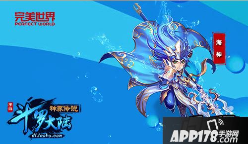 救困扶危—善良阵营