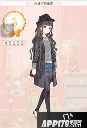 暖暖环游世界冰缝中的线索s攻略