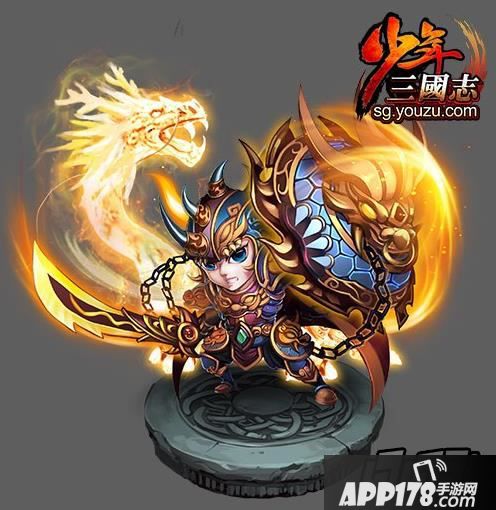 少年三国志橙将升红将图片大全