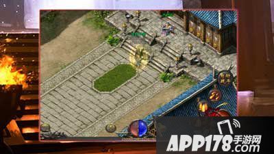 热血传奇手机版白日门