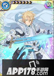 乖离性百万亚瑟王扩散型兰斯洛特