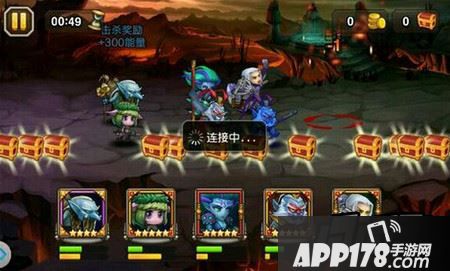 阵容