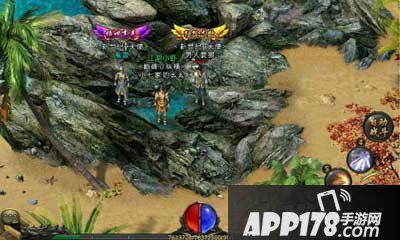 热血传奇手机版教主大厅