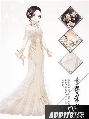 奇迹暖暖万圣节套装
