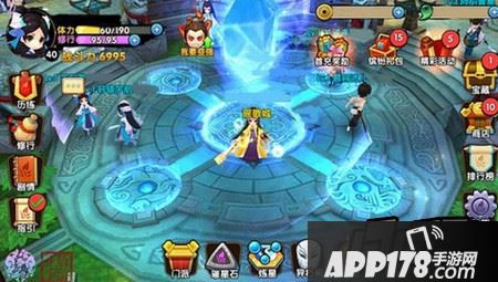 花千骨手游官网