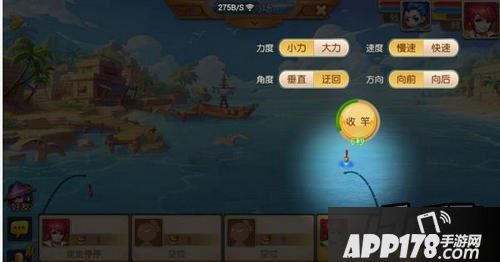 梦幻西游手游钓鱼技巧
