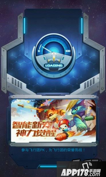 全民飞机大战理财卡有什么作用