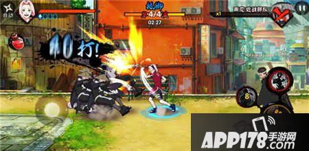 火影忍者手游春野樱技能