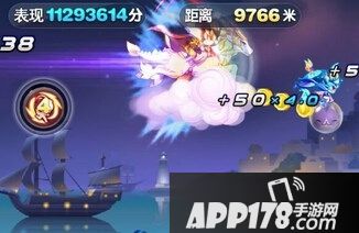 天天酷跑当前最强组合排行榜
