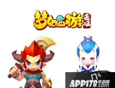 梦幻西游海报