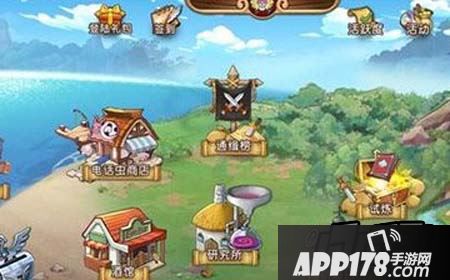 今天小编给玩家们带来的就是私人阵容航海王启航人物角色搭配玩法