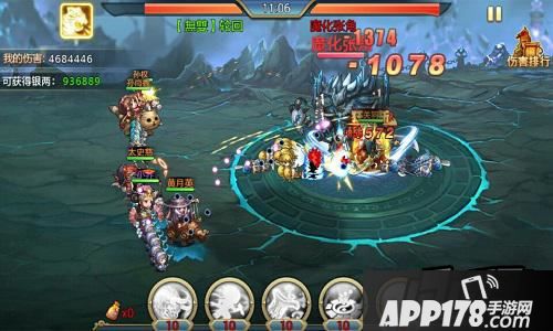 破魔令活动结束后，各位主公可千万别忘了到驿站领取活动奖励