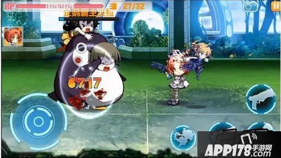 崩坏学园2 Siegfried Heart实战截图